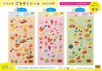 ココス、人気メニューやココッスくんがシールに！全国の店舗でオリジナルシールを数量限定で販売