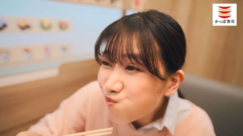 かっぱの本鮪中とろ祭り