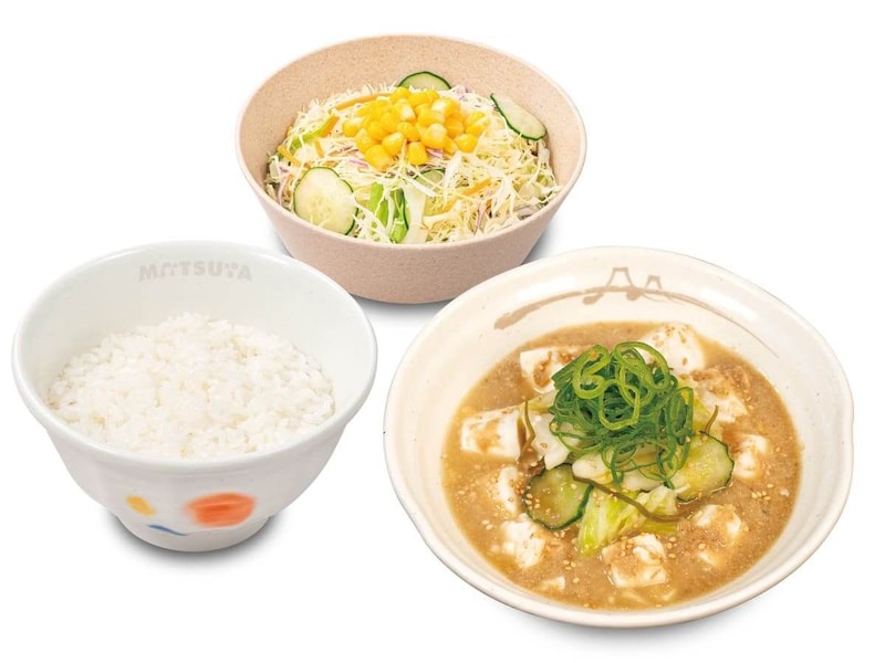 松屋「冷や汁セット」