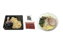 セブンイレブン、北海道限定で冷たい麺2品が新登場！北海道産の原材料とこだわり製法の新商品