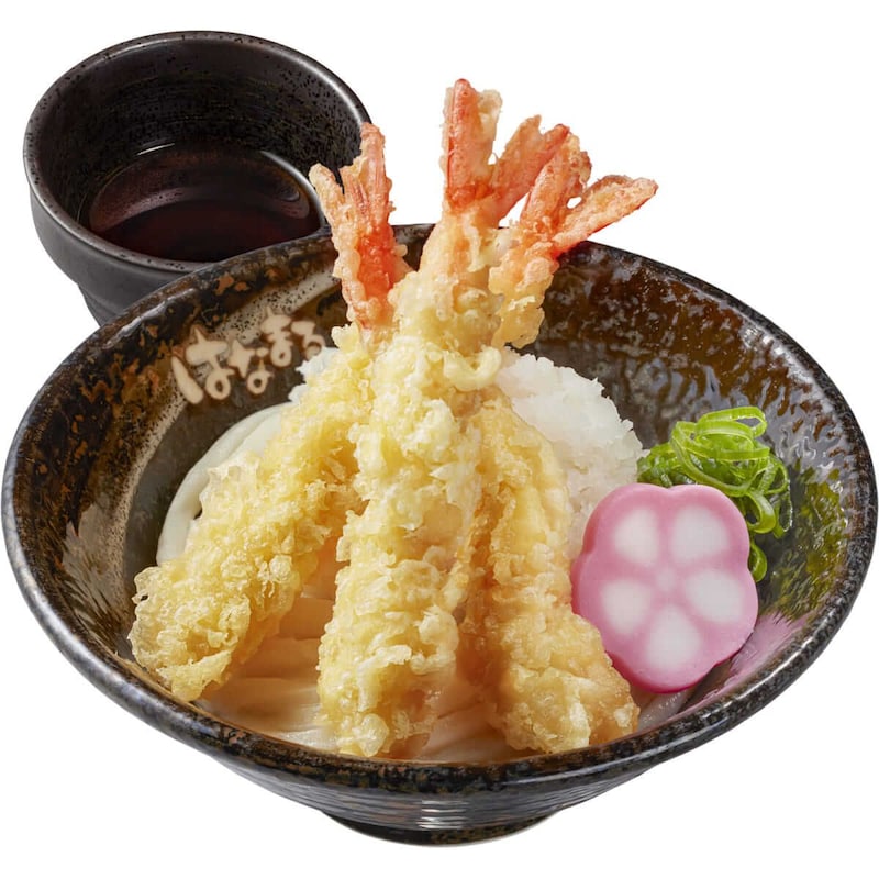 はなまるうどんの日