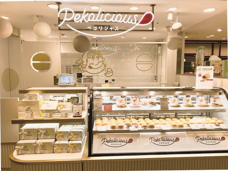 「Pekolicious 近鉄あべのハルカス店」ミニオンコラボ