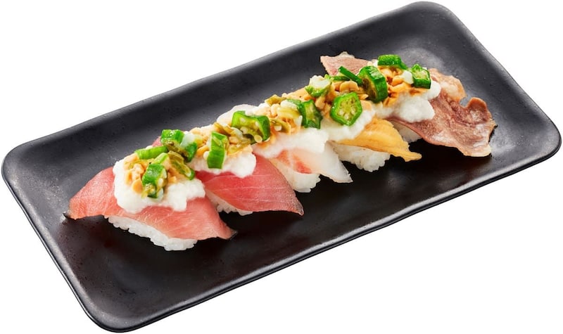 かっぱの百十円満点祭り