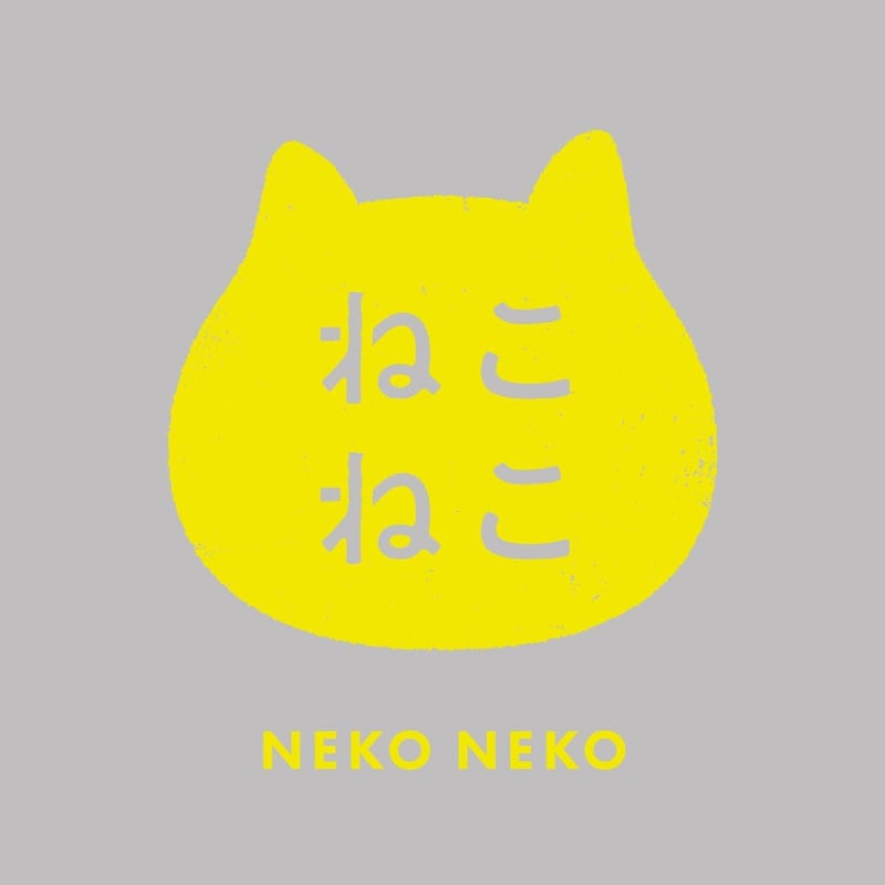 ねこねこ食パン スイートポテト