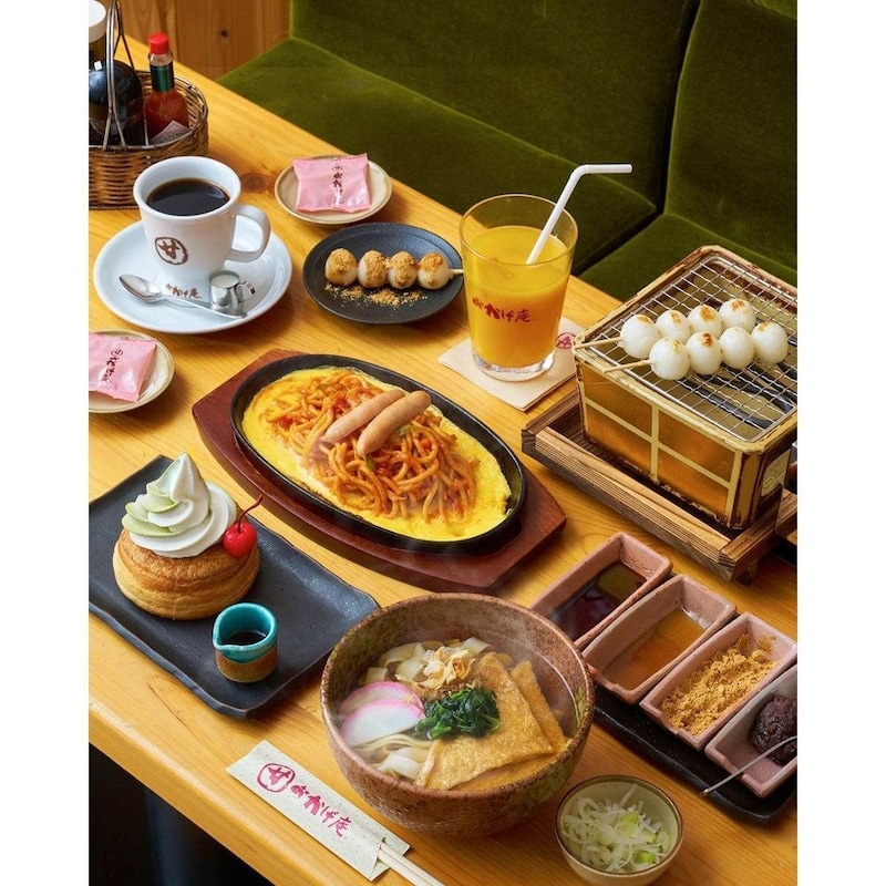 おかげ庵 広島本通店