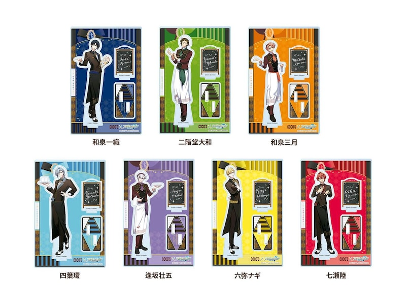 『アイドリッシュセブン』コラボ