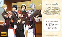 ココス、『アイドリッシュセブン』とコラボ！コラボメニューの実施やオリジナルグッズの販売など
