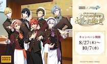 ココス、『アイドリッシュセブン』とコラボ！コラボメニューの実施やオリジナルグッズの販売など