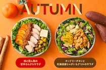サラダボウル専門店WithGreen、秋の限定サラダ「柿のサラダ」「タンドリーチキンのサラダ」販売