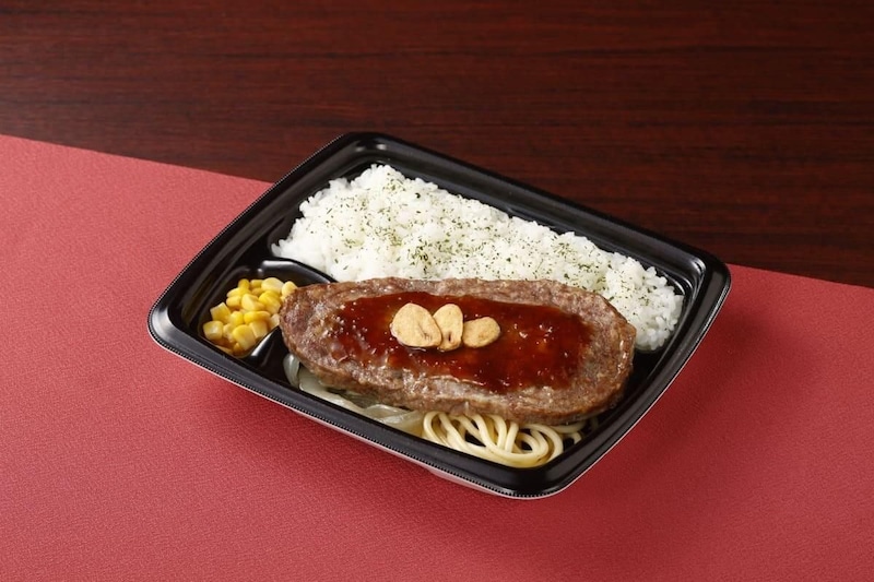 ステーキのあさくま ローソン