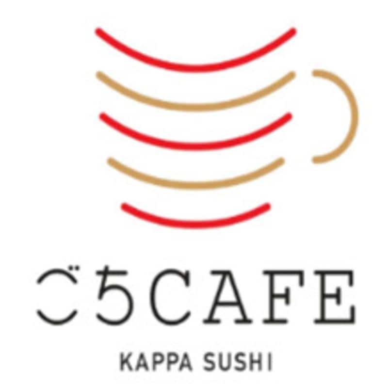 本格紅茶スイーツ