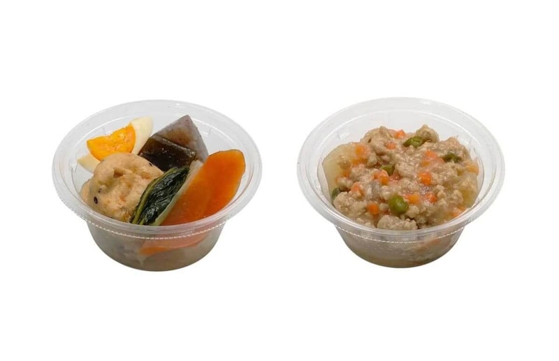 和惣菜「カップデリ」