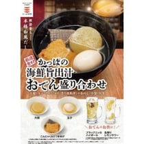 かっぱ寿司、海鮮旨出汁のおでん4種を発売！無料薬味３種で楽しむ「味変おでん」ちょい飲み需要にも
