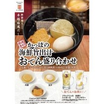 かっぱ寿司、海鮮旨出汁のおでん4種を発売！無料薬味３種で楽しむ「味変おでん」ちょい飲み需要にも