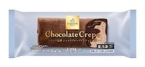 セブンイレブン、ゴディバ監修「ショコラクレープ（生チョコ入り）」「生チョコ」を数量限定で発売