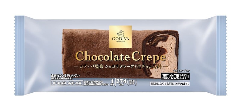 ショコラクレープ（生チョコ入り）