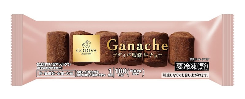 ショコラクレープ（生チョコ入り）