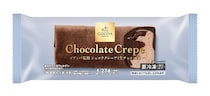 セブンイレブン、ゴディバ監修「ショコラクレープ（生チョコ入り）」「生チョコ」を数量限定で発売