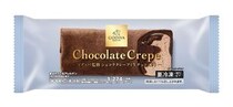 セブンイレブン、ゴディバ監修「ショコラクレープ（生チョコ入り）」「生チョコ」を数量限定で発売