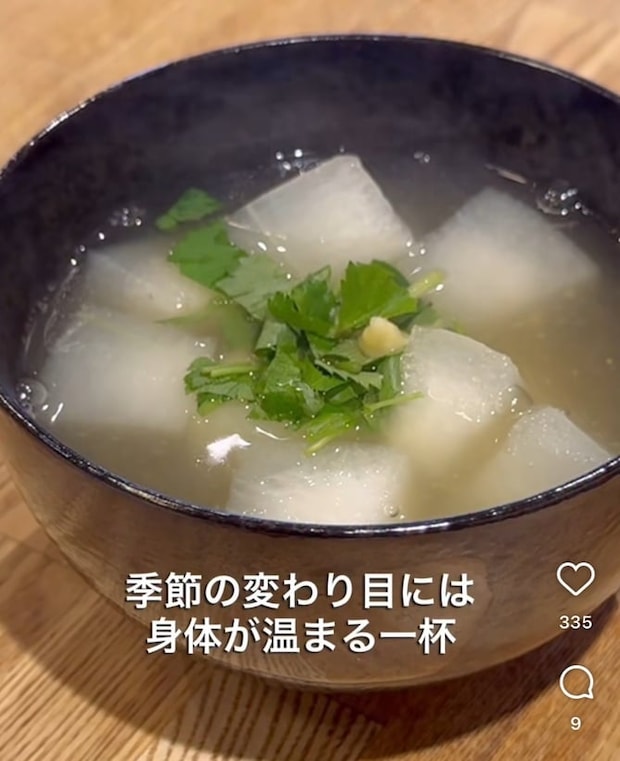 秋の冷え対策に役立つ！　冬瓜使ったあったかレシピに「おいしそうですね」【JA全農が紹介】