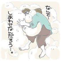【ねこ漫画】「ふわふわで幸せな夢」から目覚めたら…顔に“まさかの感触”が！？　愛猫が見せた“愛情表現”に読者も爆笑「あるあるすぎて笑った」