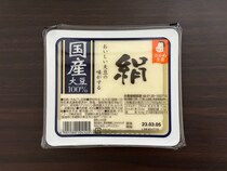 【疑問】豆腐の“透明な液体”、なぜ入れる？　飲んでも大丈夫？　タカノフーズに聞く