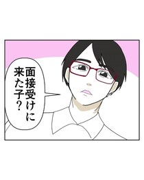【漫画】本編を読む