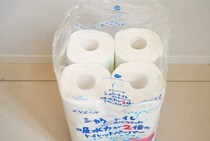 【豆知識】はさみなくても「トイレットペーパーの袋」がきれいに開けられる！　大王製紙が紹介する“簡単テクニック”に「やってみます」