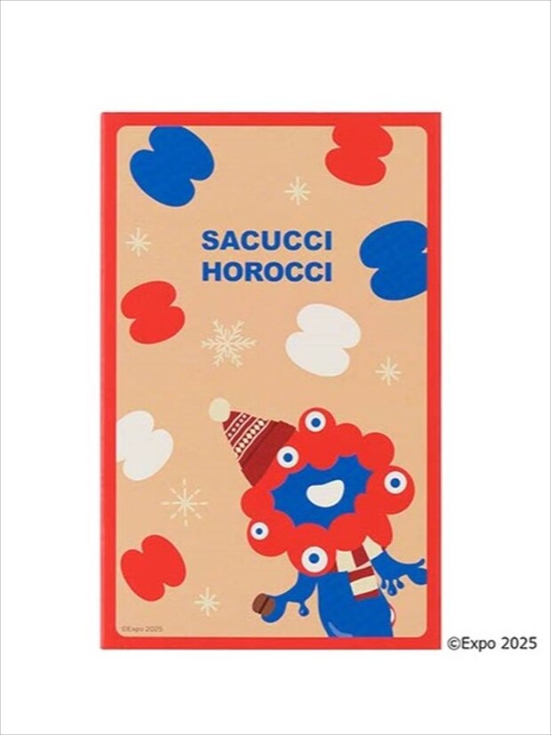 【シーキューブ】サクッチ・ホロッチ　「ミャクミャク」がマフラー＆帽子を…“初めての冬体験”パッケージに