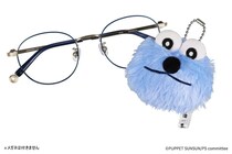 【画像】「ノンノン、ゾンゾンも！？」　これが「パペットスンスン×Zoff」のコラボ商品です！