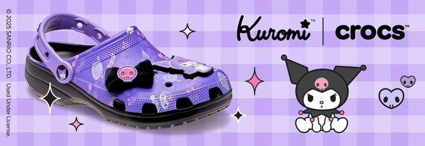 「クロミ×クロックス」コラボ！　親子で“おそろいコーデ”できる「クロミづくし」のサンダル発売　“モコモコ素材”のチャーム付き