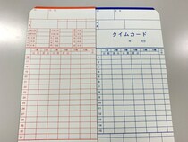 意外とやりがち？　「タイムカード」を押した後に業務、どんなリスク？　社労士に聞く