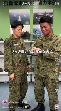 【困った】掃除中に「使い捨て手袋」取り外したら、ぐちゃぐちゃして使えなくなる…自衛隊が教える“解決法”に「素晴らしいアイデア」