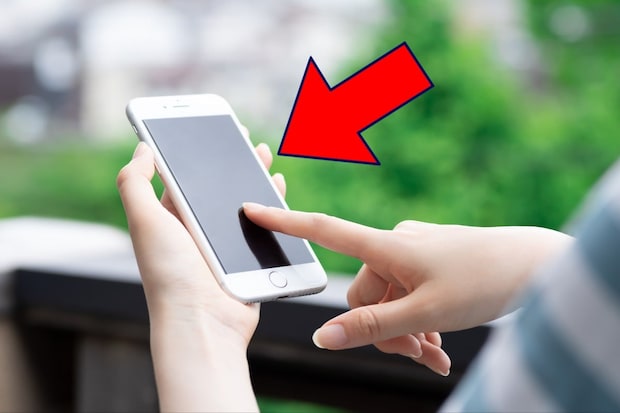 【悪用例つき】スマホアプリ「アクセスを許可しますか?」→何気ない「許可する」ワンタップに潜む危険…専門家が警鐘