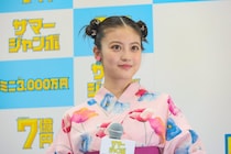 今田美桜、長澤まさみ、吉岡里帆　一緒に「夏の花火を見たい」芸能人ランキング…男性500人が選んだ1位は？