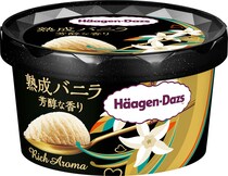 【ハーゲンダッツ】「フレーバー総選挙」結果発表！　“食べてみたい”圧倒的1位は？