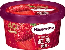 ハーゲンダッツ「フレーバー総選挙」第1位は？