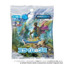 メタルスライムのグミ　“ハード食感”に