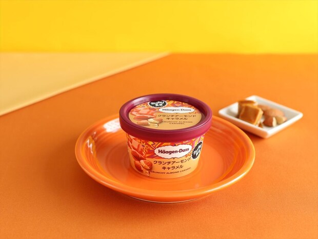 【ハーゲンダッツ】“カリカリ食感”ミニカップ「クランチアーモンドキャラメル」期間限定発売