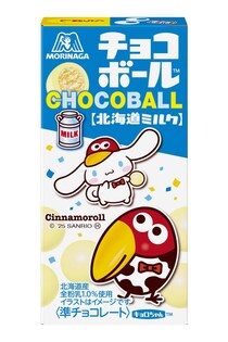 【画像6枚】サンリオの人気者たちが「キョロちゃんキャップ」をかぶると……！？→これが「チョコボール×サンリオキャラクターズ」コラボパッケージ全種です！