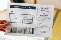 「管理費ゼロ物件」って文字通りお得なの？　やっぱり怪しいの？→住宅の専門家が「確認しておく必要アリ」と断言するモノ