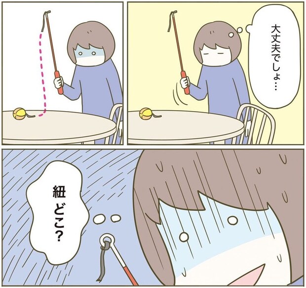 【ねこ漫画】目を離した隙に…おもちゃの“ヒモ”でまさかの事態！　愛猫の命の危険に冷や汗が止まらない