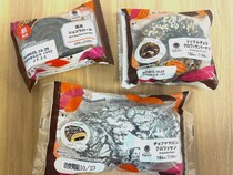 【画像】「チョコ好きあつまれ～！」　これが「チョコだらけ」の商品たちです！