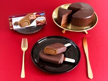 【ハーゲンダッツ】バー「ザッハトルテ」期間限定で発売　濃厚チョコ＆甘酸っぱいアプリコットソースがアクセント