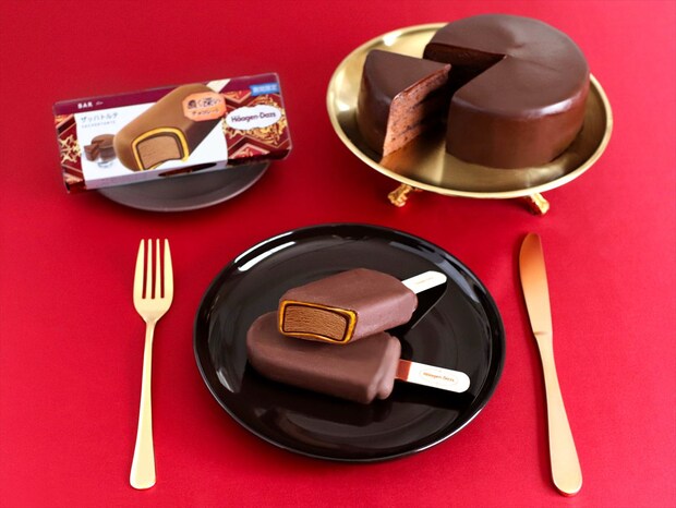 【ハーゲンダッツ】バー「ザッハトルテ」期間限定で発売　濃厚チョコ＆甘酸っぱいアプリコットソースがアクセント