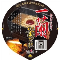 【一蘭】九州・天神西通り店“限定”「釜だれとんこつ」がカップ麺に　店舗の味「忠実に再現」