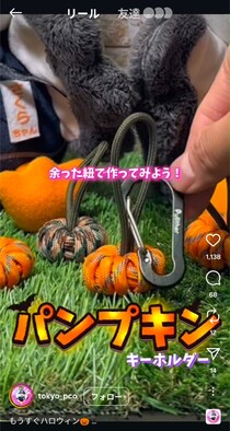 【便利】余ったひもでハロウィン用の「パンプキン」作れちゃう！　自衛隊が教える作り方に「かわいい」