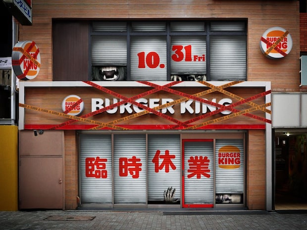 【今年も】バーガーキング「渋谷センター街店」10月31日《臨時休業》を発表 「ハロウィーンをお休みします」