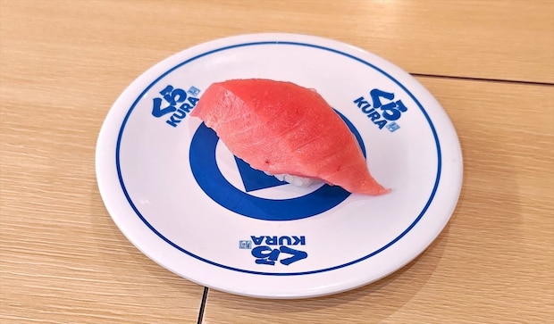 【くら寿司】“大阪・関西万博”感謝記念「メガ中とろ」110円 「極上かに」フェアも開催