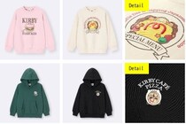 【GU×星のカービィ】「カービィカフェ」モチーフのコラボアイテム発売！　SNS購入報告「マジかわ」